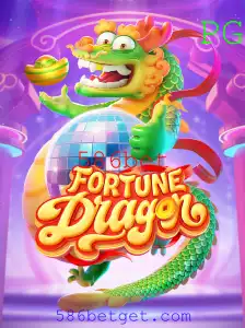 Desvendando FortuneDragon: O Novo Fenômeno dos Jogos de Aposta