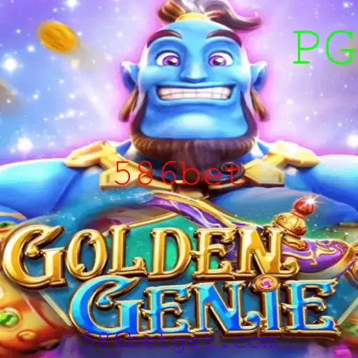 Descubra o Mundo de GOLDENGENIE: Regras, Estratégias e Muito Mais