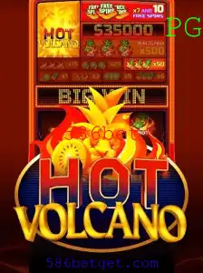 Descubra o Jogo HotVolcano e as Emoções de Apostar na 586bet