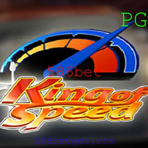Descubra KingofSpeed: O Jogo de Corrida Revolucionário