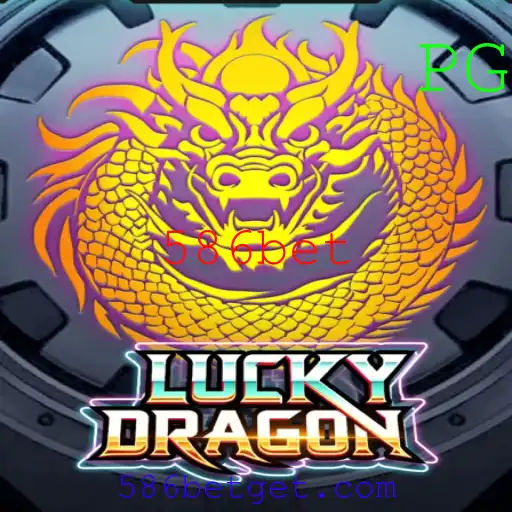 LuckyDragon: Uma Jornada de Fortuna e Estratégia no 586bet