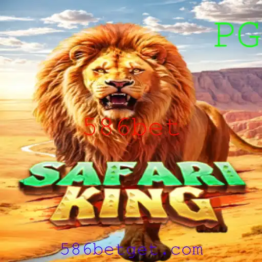 Descubra a Aventura Selvagem em SafariKing com 586bet