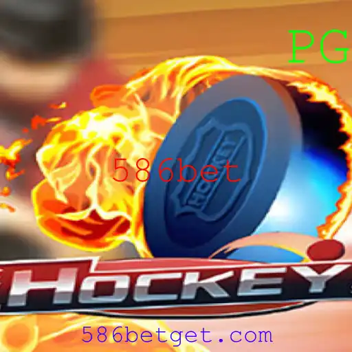Explorando o Jogo de Hockey e a Potência da 586bet