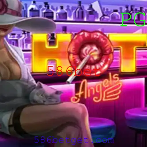 Descobrindo o Universo do Jogo HotAngels e o Mundo de 586bet