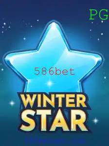Descubra WinterStar: O Novo Fenômeno dos Jogos